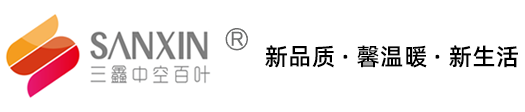 深圳市三鑫智能科技有限公司